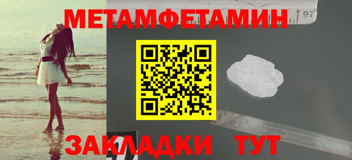 ГАШ Алушта
