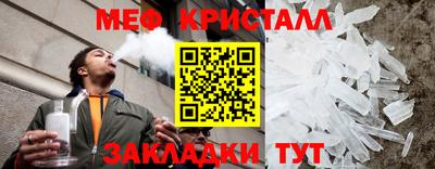 дмт Аргун