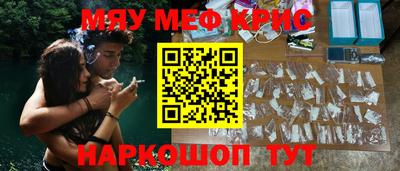 марки lsd Апрелевка