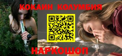 дмт Аргун