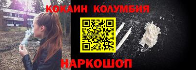 дмт Аргун