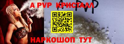 дмт Аргун