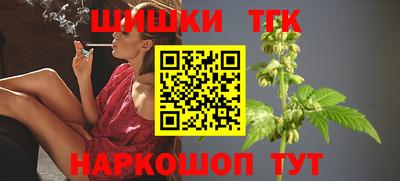 марки lsd Апрелевка