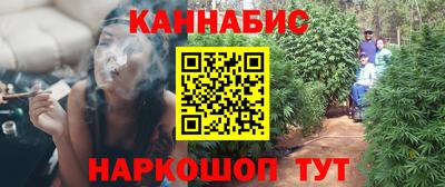 марки lsd Апрелевка
