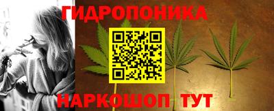 кокаин премиум Апшеронск