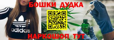 марки lsd Апрелевка