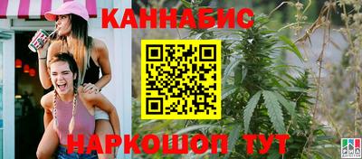 кокаин премиум Апшеронск