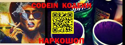 марки lsd Апрелевка