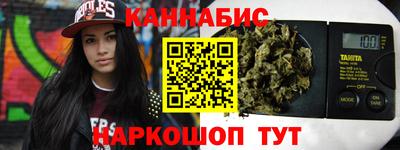 марки lsd Апрелевка