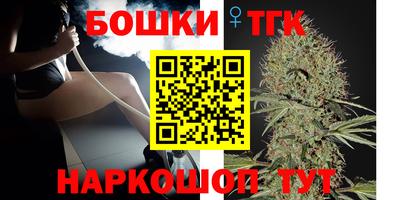 кокаин премиум Апшеронск
