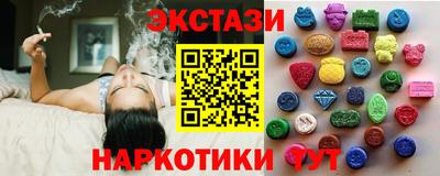 дмт Аргун