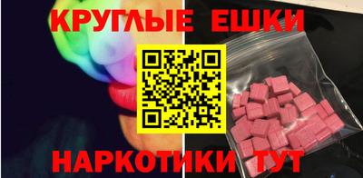 марки lsd Апрелевка