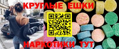 марки lsd Апрелевка
