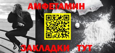дмт Аргун