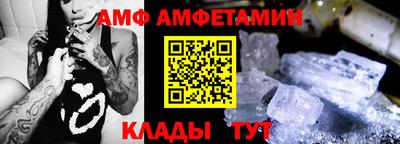 дмт Аргун