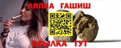 дмт Аргун