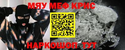 марки lsd Апрелевка