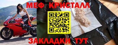 марки lsd Апрелевка